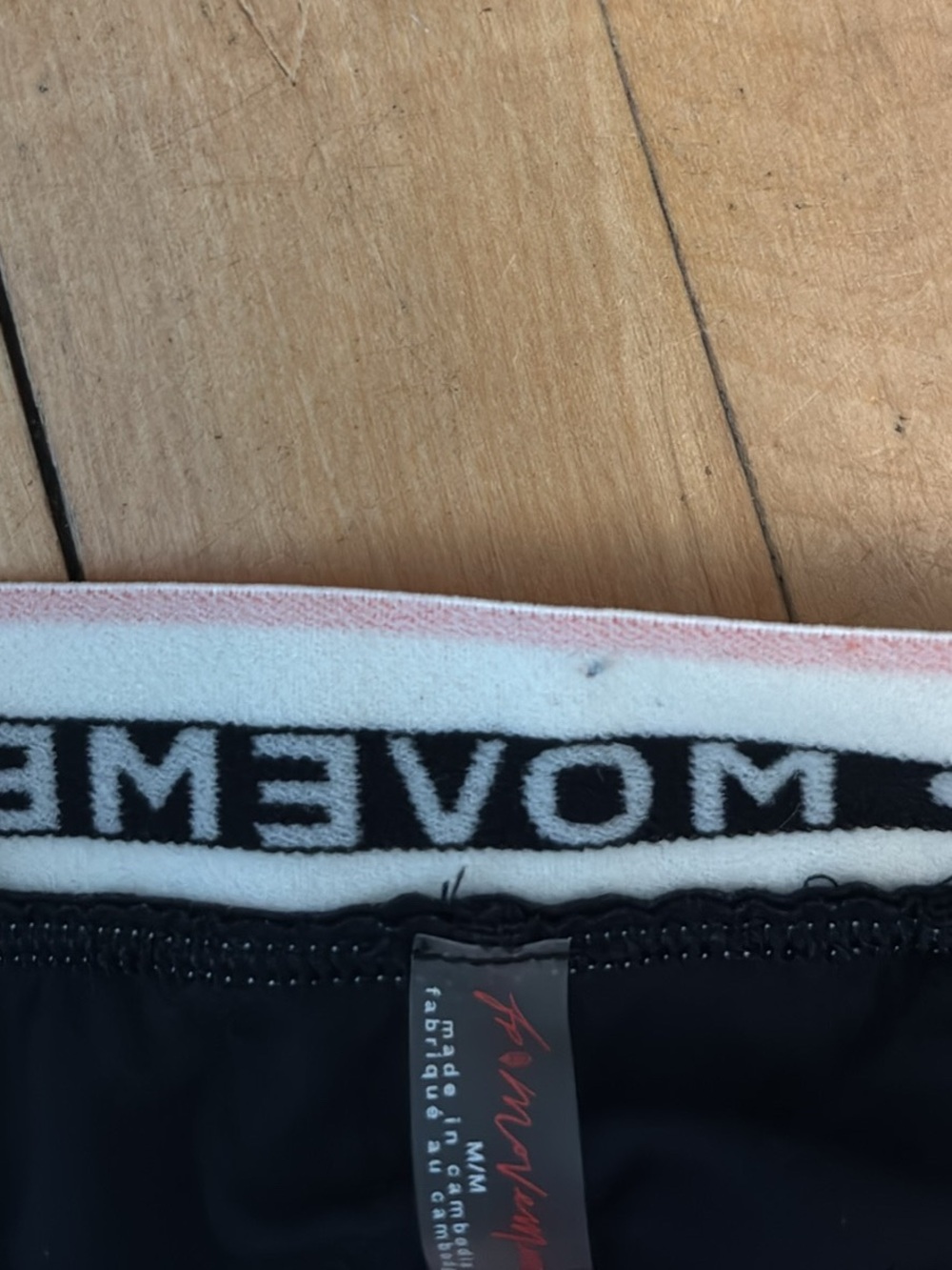 Free People Movement shorts - Picture 4 of 4